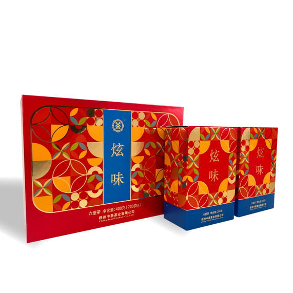 S077/2022 Signature Liubao King Gift Set (400g per box - 2 × 200g)